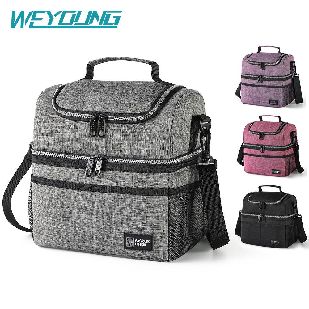 Double-Layer Insulated Lunch Bag - Large Capacity, Waterproof, Handheld for Work & Outdoor Use