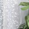 Zuzanna - Ready-Made Jacquard Curtain With A Cut At The Bottom - 300X160 Cm - White
