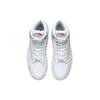 Li Ning 937 Deluxe Hi Spring Summer 2021 Paris Fashion Week Edition Retro Basketball Shoes Unisex Sneakers White AGBR033-1
