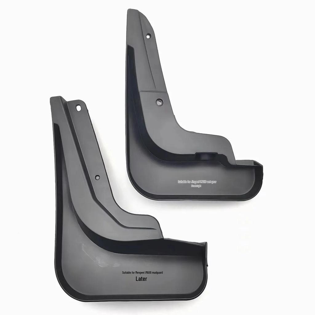 Roewe iMAX8 Business Car Soft Rubber Mudguard