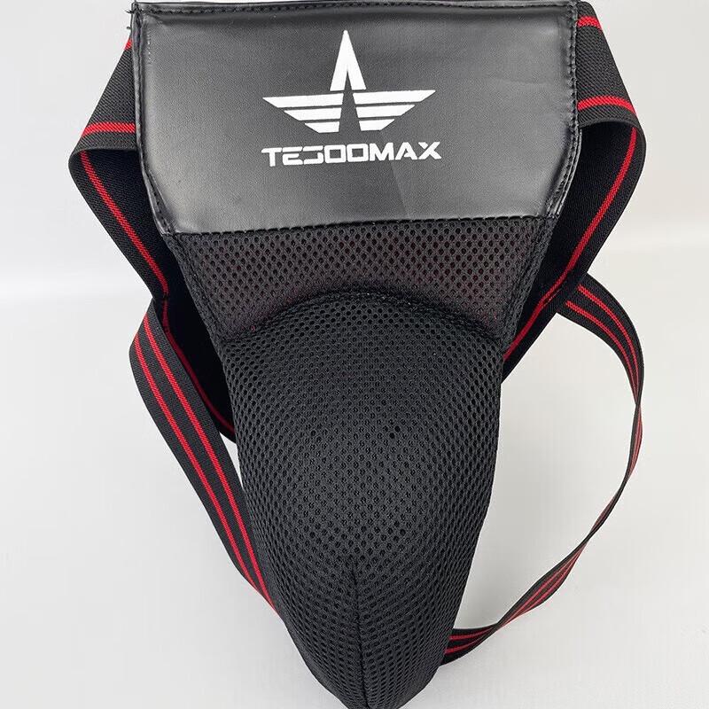 Yimai Breathable Mesh Martial Arts Groin Guard