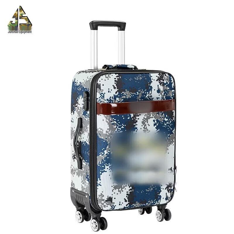 Junshuo M-Cai 24-inch Military Style Aluminum Frame Spinner Luggage