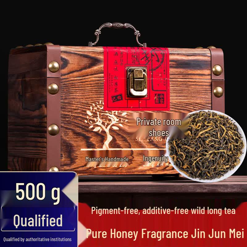 Wuyi Mountain Jin Jun Mei Black Tea