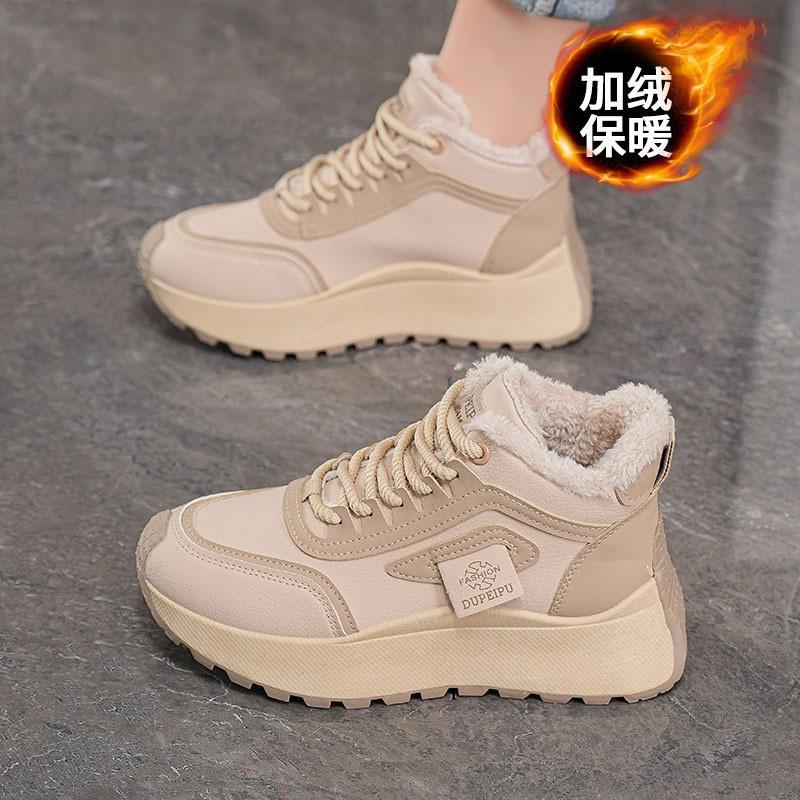 

High-top Dad Shoes Women s New Style Padded Sneakers Korean All-matching Thick Sole Height-increasing Warm Cotton Women. 37