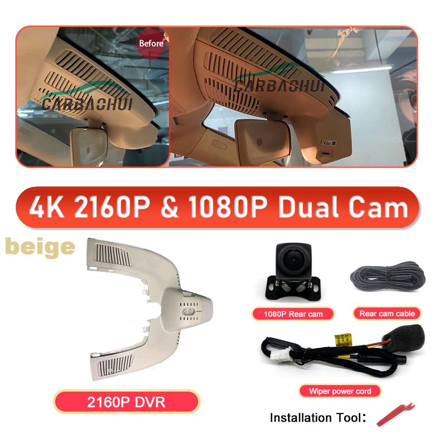 New! 4K UHD Car DVR WIFI Dash Cam Video Recorder Original For Mercedes-Benz GLE C167 GLE450 GLS gls400 GLS450 Deluxe 2019~2023