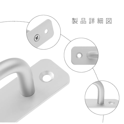 HOOWDAMY 2-Pack Aluminum Alloy Handles, Metal Door Handles, Cupboard Pull Handles, Interior Bathroom Handles, Sliding Door Opening and Closing Assista