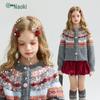 Girls' Fair Isle Wool-Blend Cardigan