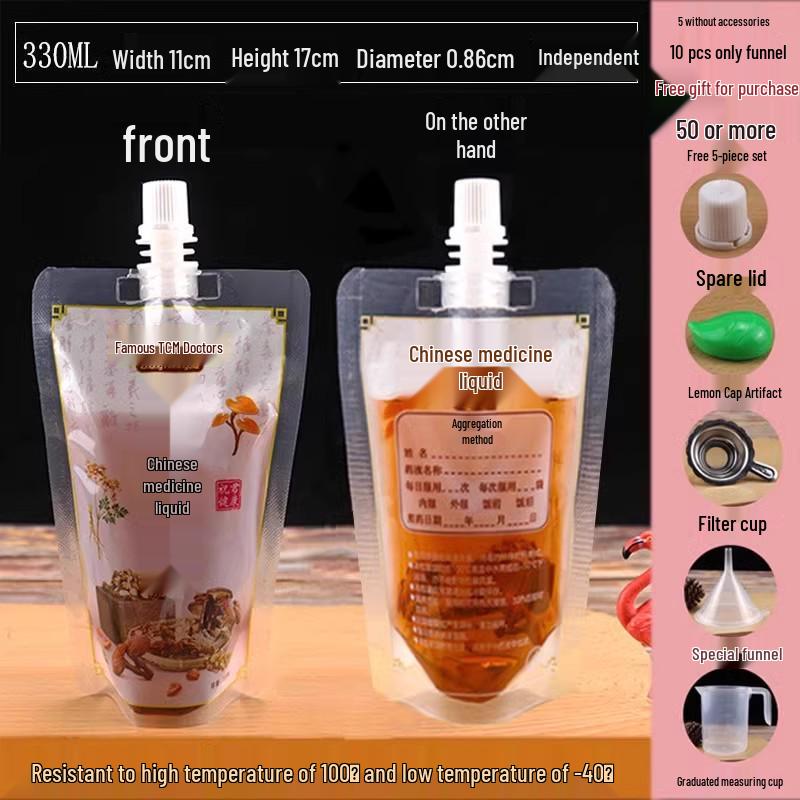 Disposable Transparent Spout Bag for Soy Milk, Chinese Medicine, Soup, or Beverages - Self-Standing and Convenient for Takeaway