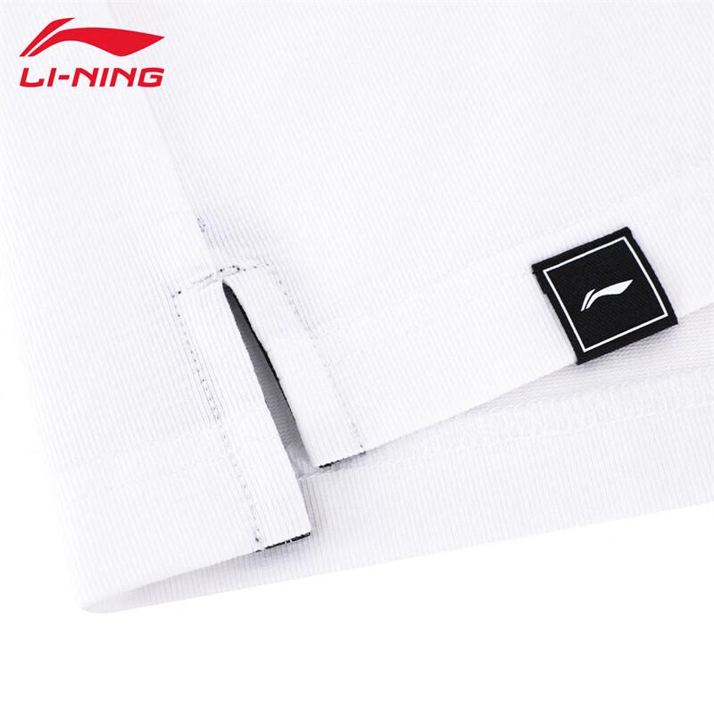 Li-Ning Men's LU201-1 Polo Shirt