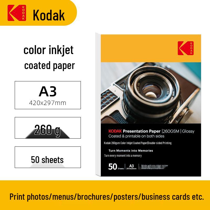 A4 Double-Sided Glossy Coated Inkjet Photo and Business Card Paper
