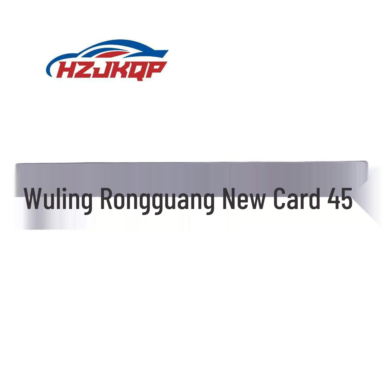 Wuling Rongguang New Card Tailgate Lettering - Part No. 23581483 Liuzhou Package