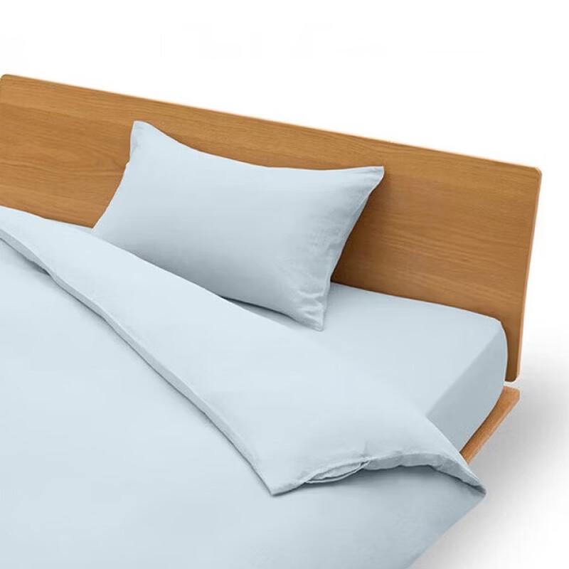 MUJI Cooling Touch Pillowcase