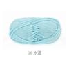 5 Strands Combed Milk Cotton Skin-Friendly Cotton Thread Baby Velvet Baby Children'S Wool Ball Doll Diy Handmade Medium Coarse Cotton Thread