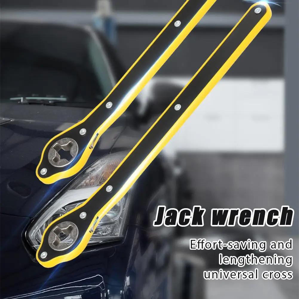 1pcs Car Mounted Small Car Universal Crank Handle Accessories with CAR Tools Car Jack Handle Lever Labor-saving Wrench Tool Ship