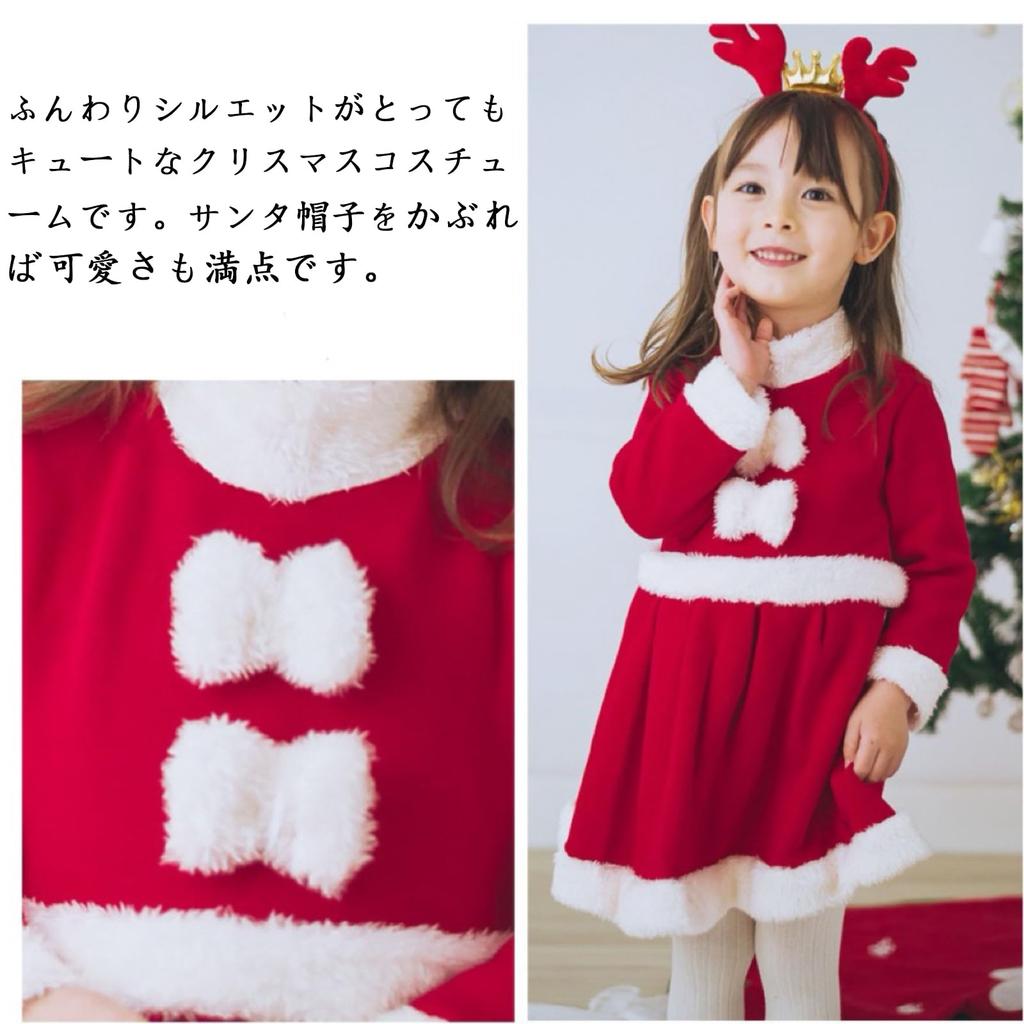 Santa Cosplay Kids Christmas Costume Kids Costume Santa Claus Girl Costume Cute Warm Santa Clothes Headband Hat Included Fluffy Christmas Kids Santa