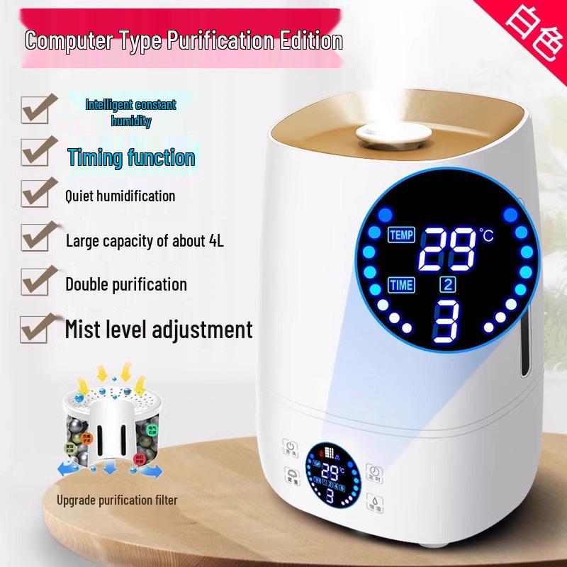 Silent Household Aromatherapy Humidifier for Bedroom, Suitable for Pregnant Women & Babies, Customizable Mist Settings