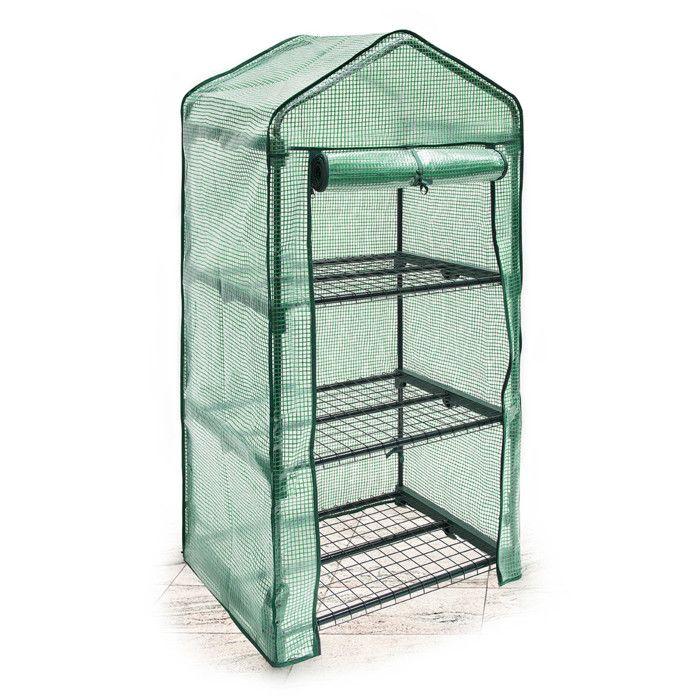 Relaxdays Serre de Jardin 60 x 46 cm 3 étages Étagère avec Bâche Amovible Balcon Terrasse Tente