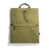 Untrack CITY Tragetasche, Rucksack für Erwachsene, Turnbeutel, 2-Wege, Ventile-Gewebe, A4-Größe, Herren, Khaki