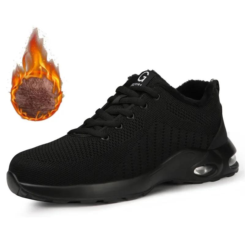 

Літнє чоловіче жіноче робоче взуття сталевий носок захисні черевики європейського стандарту проти розбиття проти проколів спортивне захисне взуття 36