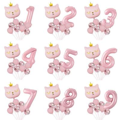 Pink Cat Balloon Set for Children's Birthday Party Decoration