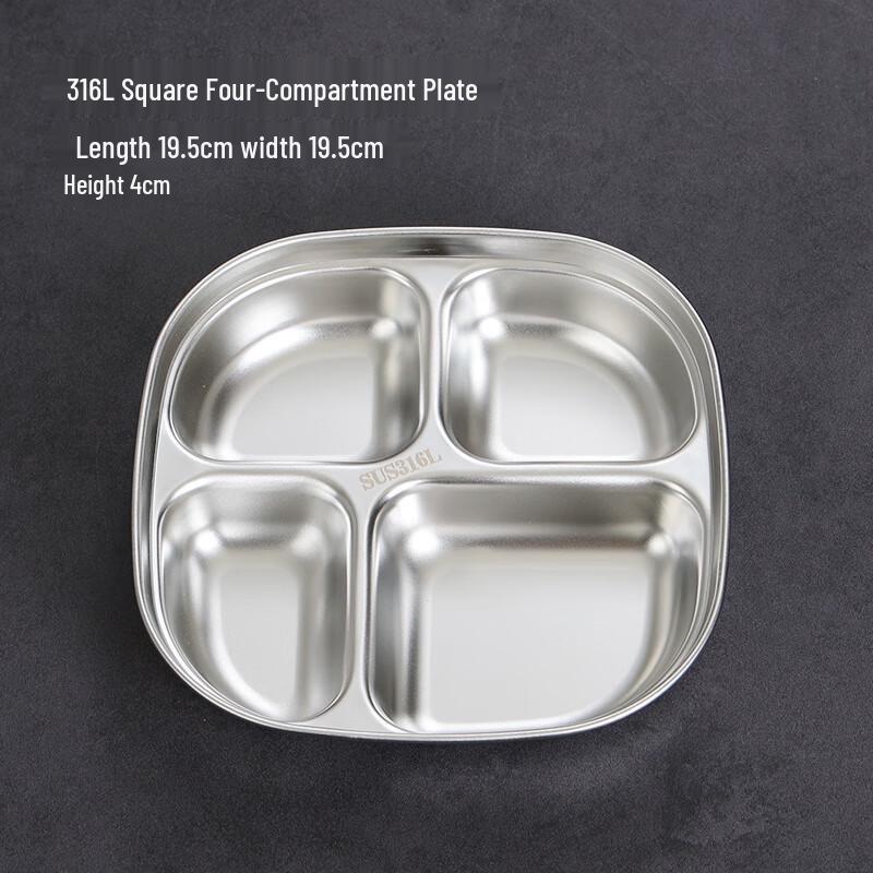Children s Divided Stainless Steel Meal Plate