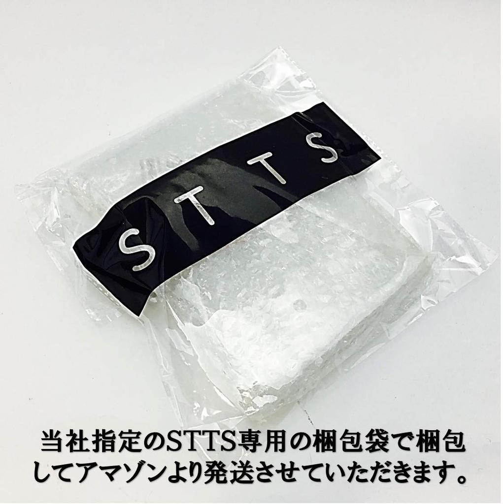 Set of 2 ST TS Trading Card Display Cases, Clear Display Cases for Display and Storage