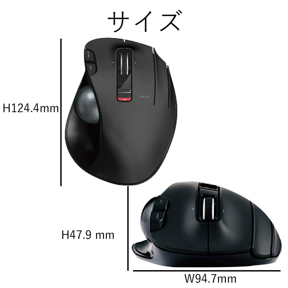 ELECOM Mouse Wireless (Receiver Included) Trackball 6 Buttons Black M-XT3DRBK