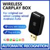 Smart AI Box BT WiFi 5.8G Wireless CarPlay Android Auto Adapter Plug and Play Smart Link for Wired Carplay Android Auto Cars