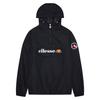 Ellesse Herren Mont 2 Überziehjacke