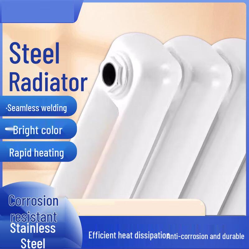 Kuaxuan Steel Vertical Heating Radiator