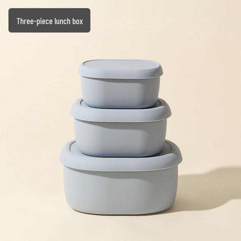 Wutuo Oval Lunch Box 3-Piece Set