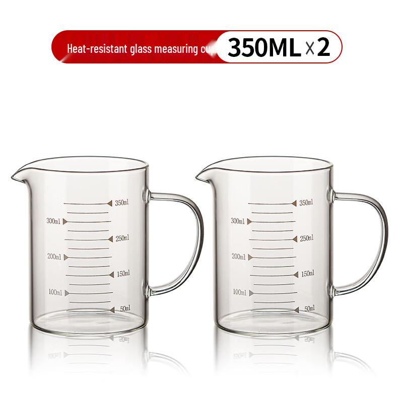 Heat-Resistant Glass Measuring Cup Set 350ml