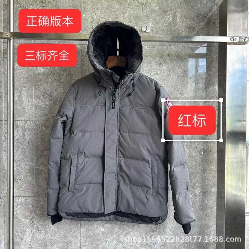 Womens Warm Down Coat With High Fill Power White Duck Loose Fit Mid-Length Parka Winter Daily Wear