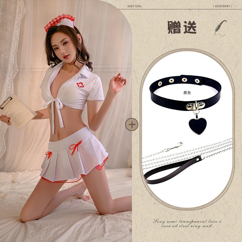 Lenjerie sexy asistentă seducție cosplay costum fără mâneci sexy dorință pură fustă JK