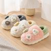 Jieliya Niedliche Onigiri Winter 2025 Indoor Rutschfeste Dicksohlige Baumwollpantoffeln für Damen und Herren