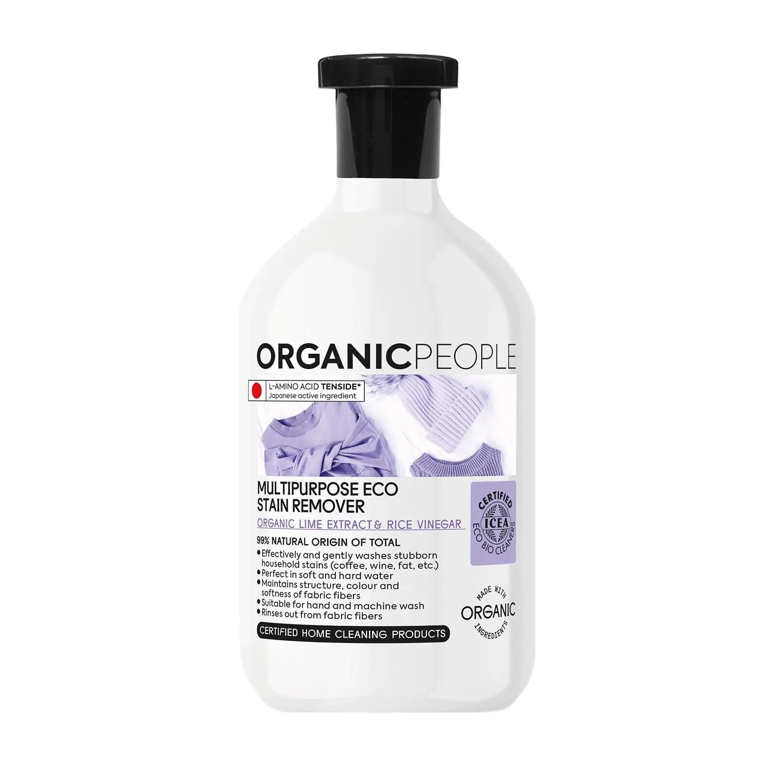 Organic People экстракт лайма и рисовый уксус многоцелевой экологически чистый пятновыводитель 200 мл