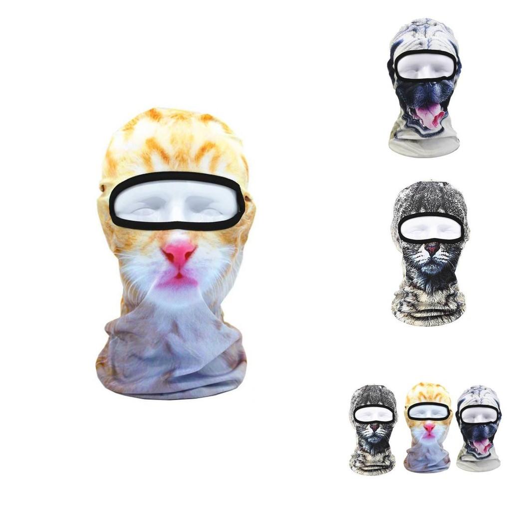 Versatile Full Face Mask For Outdoor Activities Lightweight Windproof And Quick Drying