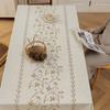 Waterproof Oil Resistant Linen Tablecloth with Embroidery Rectangular Dining Table Cover Fresh Style