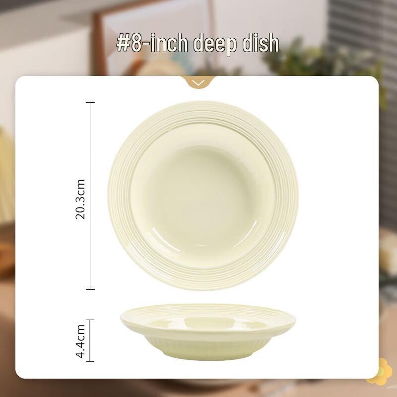 

KANGMO Nordic Ceramic 8-inch Deep Plates (Set of 2)