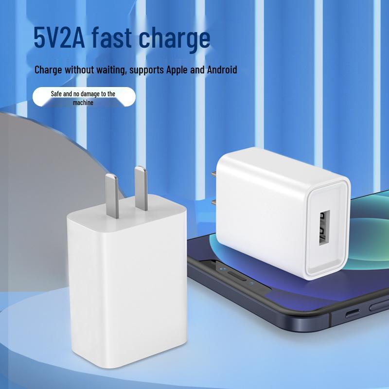 High-Quality 5V2A USB Mobile Charger, 3C Certified Universal Power Adapter Plug