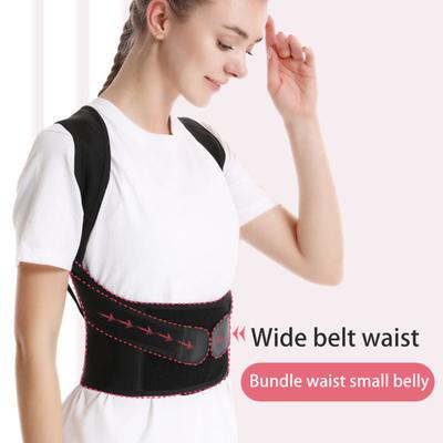 Posture Corrector Adjustable Breathable Men Women Students Back Support Shoulder Back Brace Anti-hunchback Correction Belt Strap