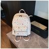 Cute Cartoon Bear Backpack Bag Women's New Fashion Print Casual Backpack Student Schoolbag