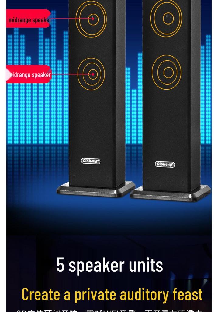 Qisheng 2.1 Bluetooth KTV Speaker with Super Bass for Desktop & Home Use