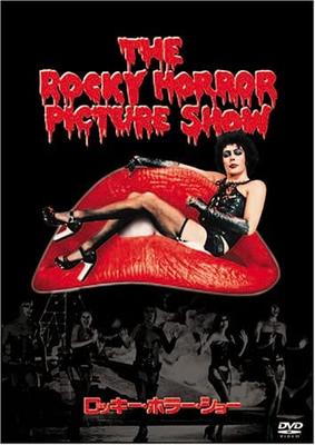 DVD DVD - Rocky Horror Show (2 Disc Premium) Japan Movies & DVD Used
