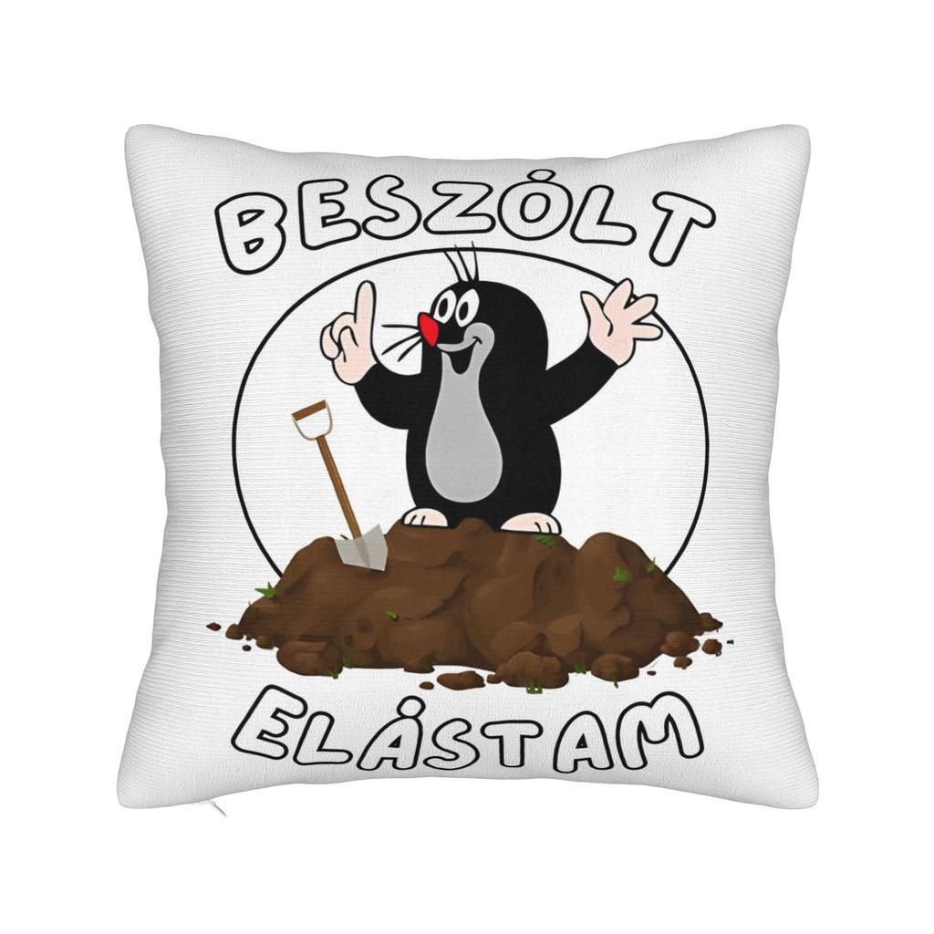 The Little Mole Krtek Pillowcase Soft Fabric Cushion Cover Decor Cartoon Floral Pillow Case Cover Home Drop Shipping