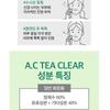 MEDIPEEL - A.C Tea Clear