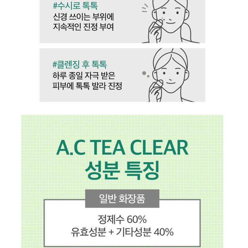 MEDIPEEL - A.C Tea Clear