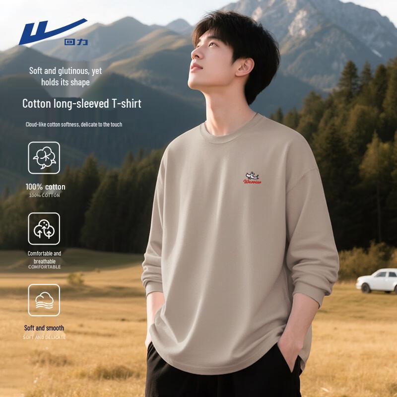 Warrior Unisex Pure Cotton Long-Sleeve T-Shirt S