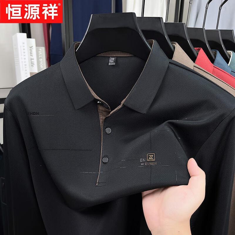 Hengyuanxiang Men's Business Casual Long-Sleeve Polo Shirt