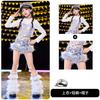 Girls Shiny Hip Hop Street Dance Pants Fashionable Jazz Performance Outfit for Kids Model Runway